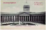 Church postcard 069